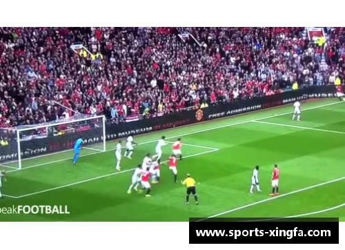 探寻Watford足球队背后的故事 探寻Watford足球队背后的故事