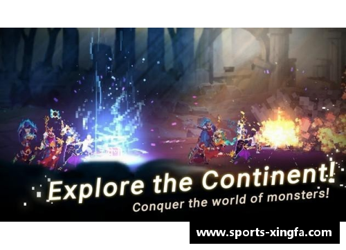 无名英雄:球场上的神秘之星 无名英雄:球场上的神秘之星